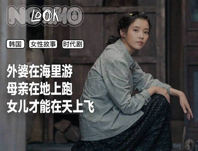 韩国人拍出了全东亚最好的父母爱情