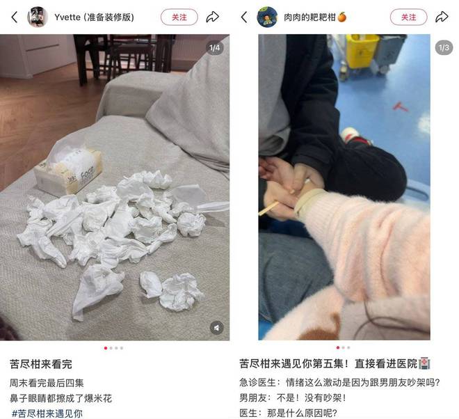 韩国人拍出了全东亚最好的父母爱情