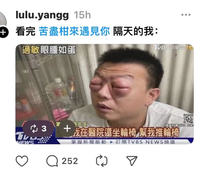 韩国人拍出了全东亚最好的父母爱情