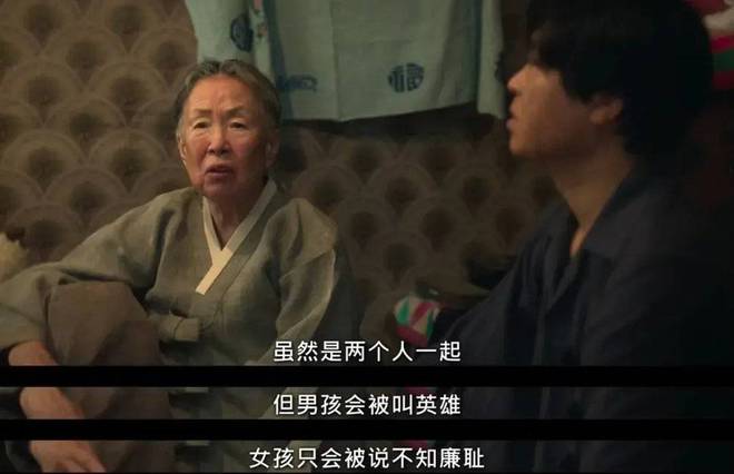 韩国人拍出了全东亚最好的父母爱情