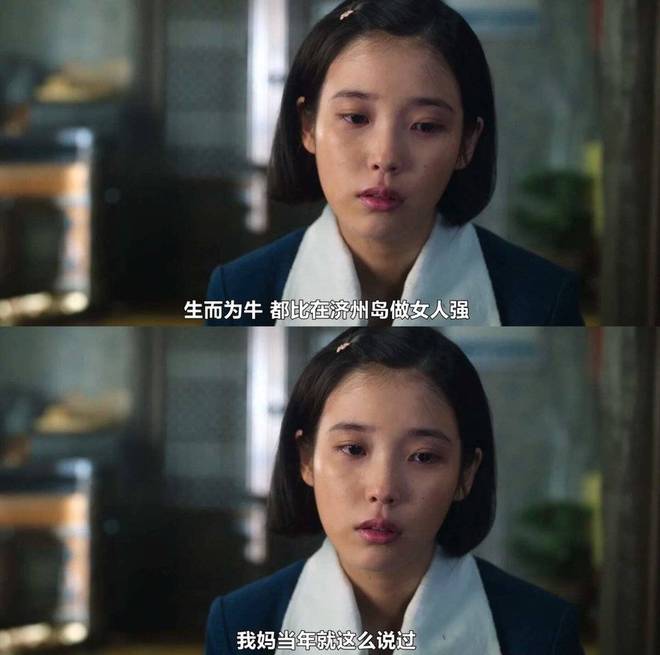 韩国人拍出了全东亚最好的父母爱情