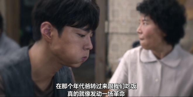 韩国人拍出了全东亚最好的父母爱情