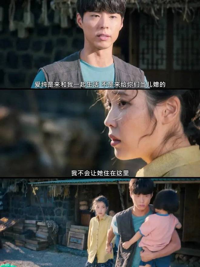 韩国人拍出了全东亚最好的父母爱情