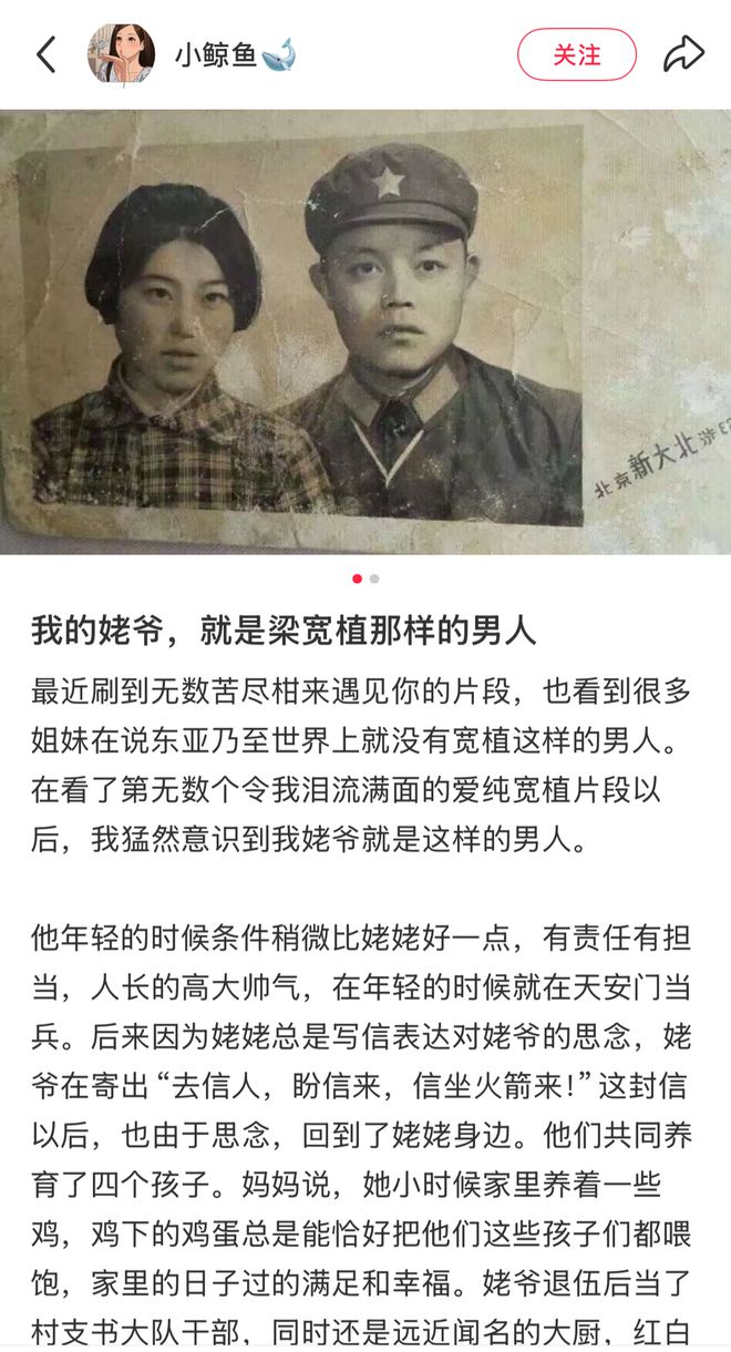 韩国人拍出了全东亚最好的父母爱情