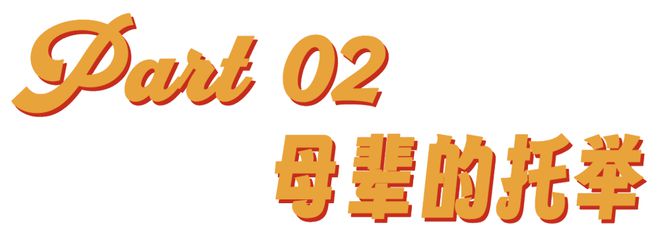 韩国人拍出了全东亚最好的父母爱情