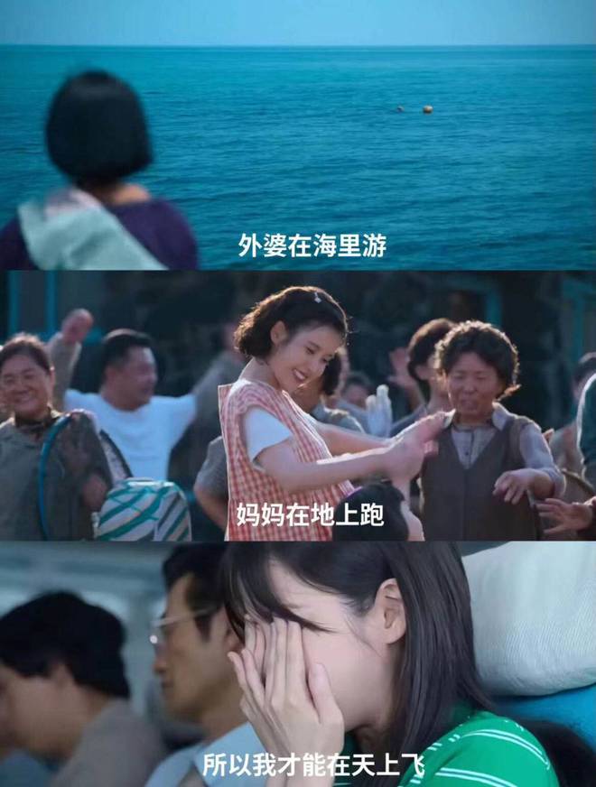 韩国人拍出了全东亚最好的父母爱情