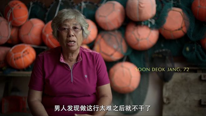 韩国人拍出了全东亚最好的父母爱情