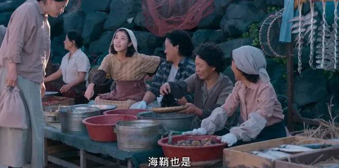 韩国人拍出了全东亚最好的父母爱情