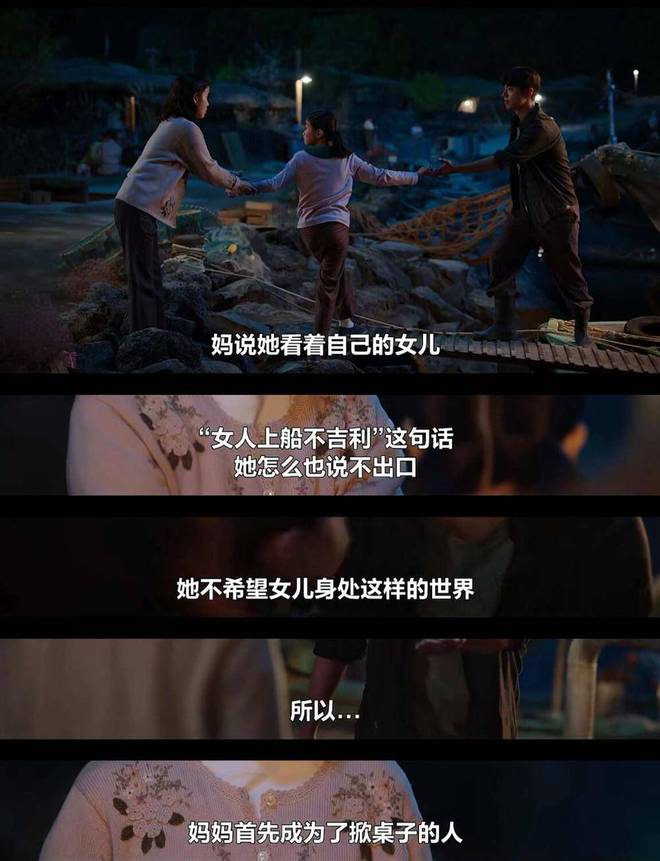 韩国人拍出了全东亚最好的父母爱情