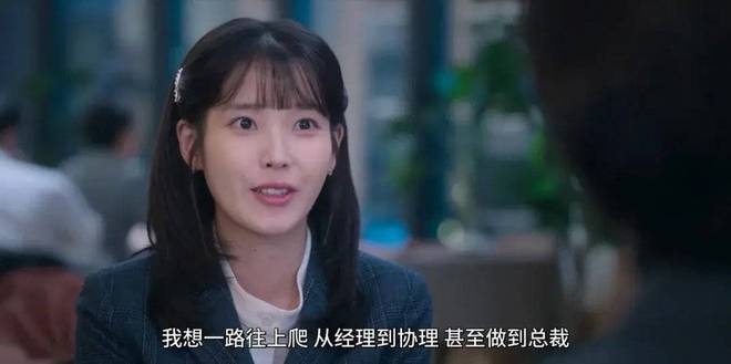 韩国人拍出了全东亚最好的父母爱情