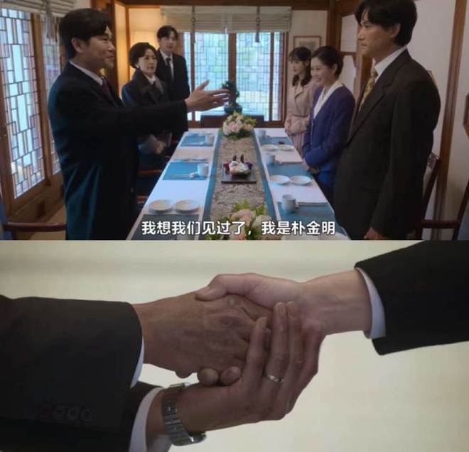 韩国人拍出了全东亚最好的父母爱情