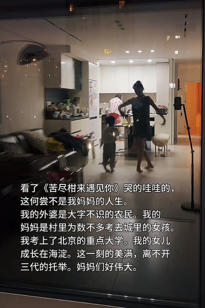 韩国人拍出了全东亚最好的父母爱情