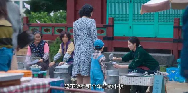 韩国人拍出了全东亚最好的父母爱情