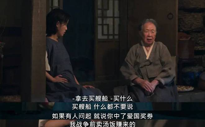 韩国人拍出了全东亚最好的父母爱情