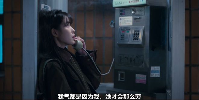 韩国人拍出了全东亚最好的父母爱情
