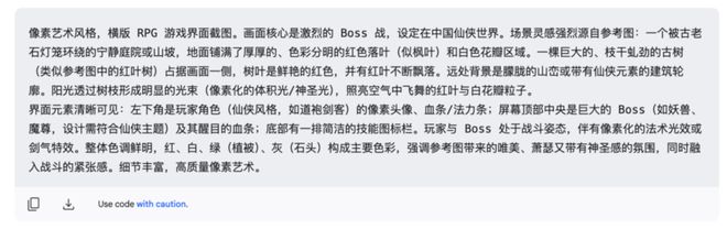 一个万能文生图提示框架，人人都能成为专业AI设计师