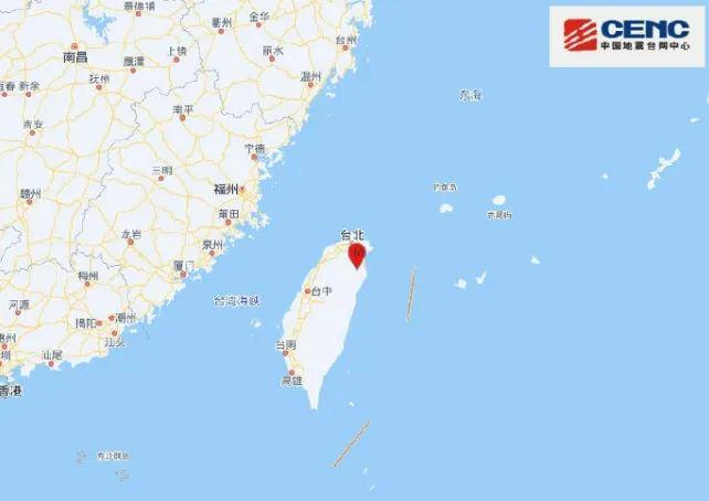 台湾，突发地震！