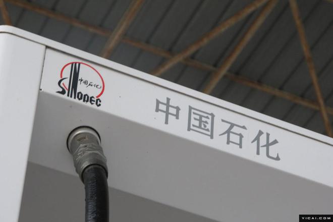 “油”“电”联手？中国石化与宁德时代预计今年合作建设不少于500座换电站