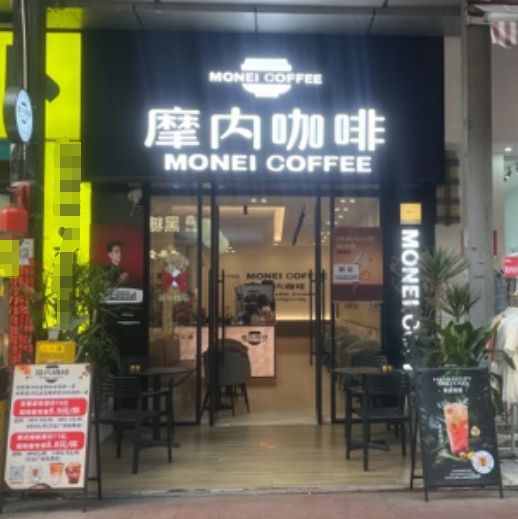 总部撤场，大量门店暂停营业，又一加盟品牌暴雷？
