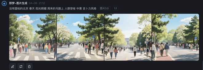 ChatGPT能靠吉卜力风翻盘吗？