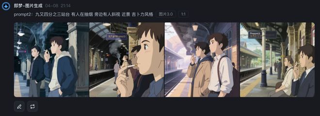 ChatGPT能靠吉卜力风翻盘吗？