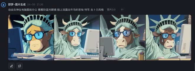 ChatGPT能靠吉卜力风翻盘吗？