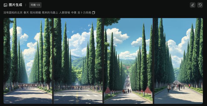ChatGPT能靠吉卜力风翻盘吗？