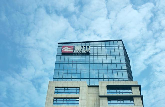 雷军的另一个AI阳谋：在线办公争夺凶猛，WPS如何留住国内2.3亿月活用户？
