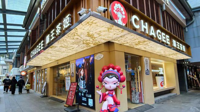 霸王茶姬冲上市还有三道关