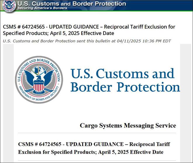独家！美国宣布部分商品免征“对等关税”，美国知名投行分析师：科技巨头们别无选择