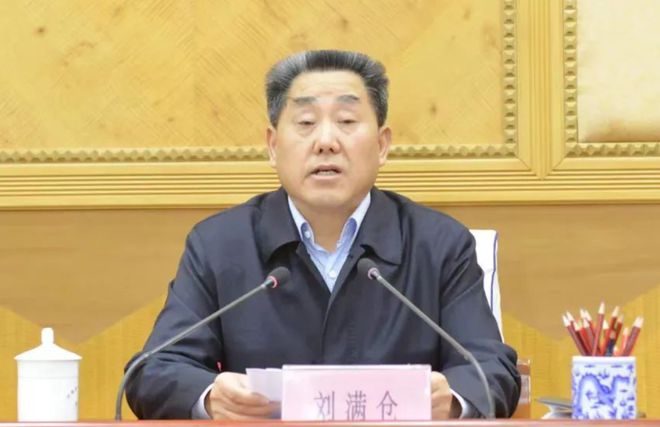 刘满仓，被逮捕！