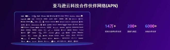 中企如何驶向深海？