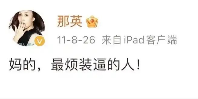 年轻一代被困在4年前的家里