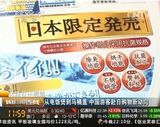 年轻一代被困在4年前的家里