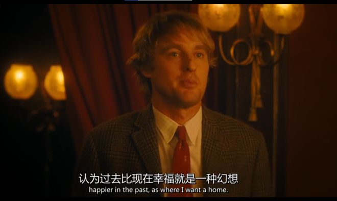 年轻一代被困在4年前的家里