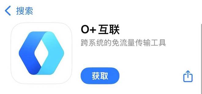 就连拥抱苹果这件事，现在都能卷了起来