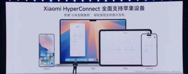 就连拥抱苹果这件事，现在都能卷了起来