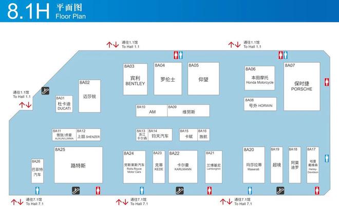 2025上海车展上“消失”的品牌：韩系法系多品牌缺席，玛莎拉蒂们未参展