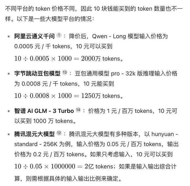不读书，去哪里寻找书里的东西？