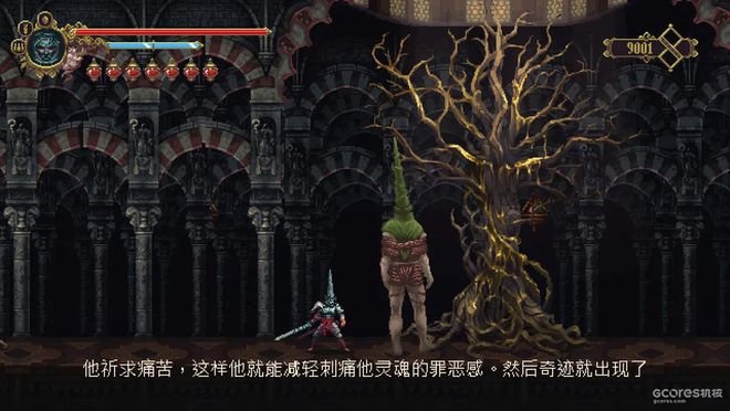 00后脸上的第四次工业革命