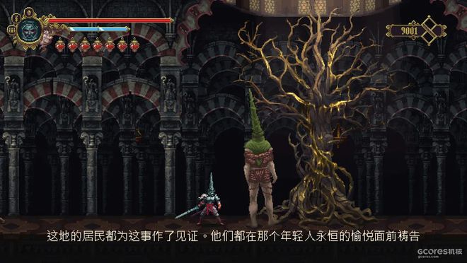 00后脸上的第四次工业革命