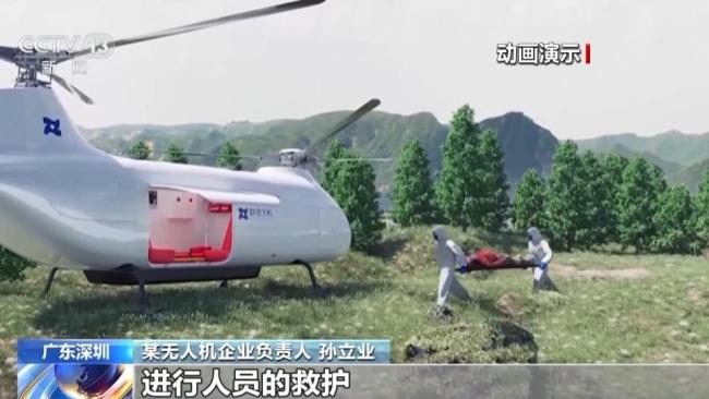 中国无人机成为香饽饽 全球买家争相采购
