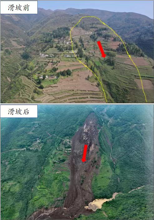 贵州大方山体滑坡救援现场：重型装备已进入