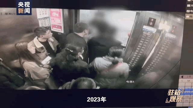 “网约房”便利背后如何治理 新业态下的监管挑战