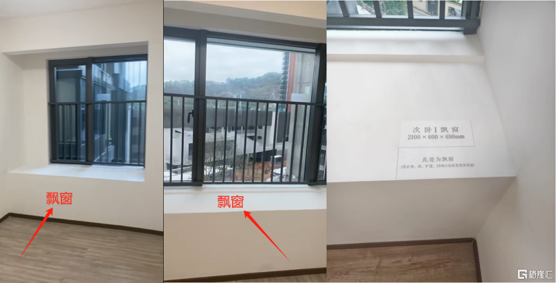 “得房率 100%” 撞上 “反常规” 设计，深圳新房能逆袭吗
