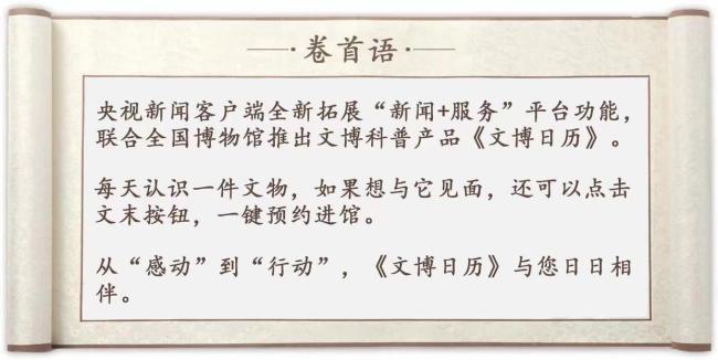 别再只会说“520”，看看古人的浪漫~