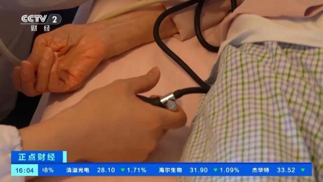 上海明确51项家庭病床服务