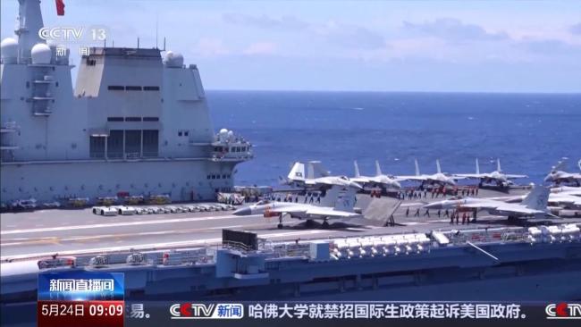 山东舰最新演练：情节随机 贴近实战 磨砺官兵实战本领