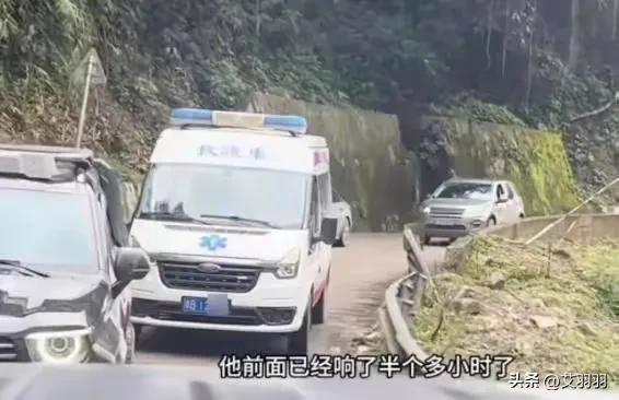 海南卫健委将严肃处理旅游救护车 滥用警报器引争议
