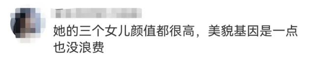 钟丽缇带女儿拍闺蜜照 母女四人美出新高度
